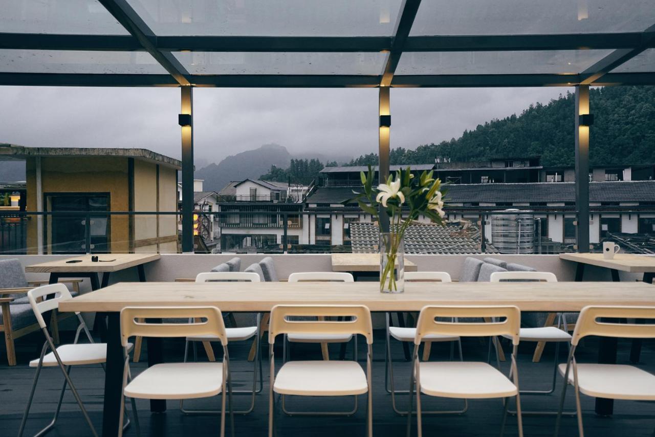 Travel Of Swan International Hostel 張家界市 エクステリア 写真