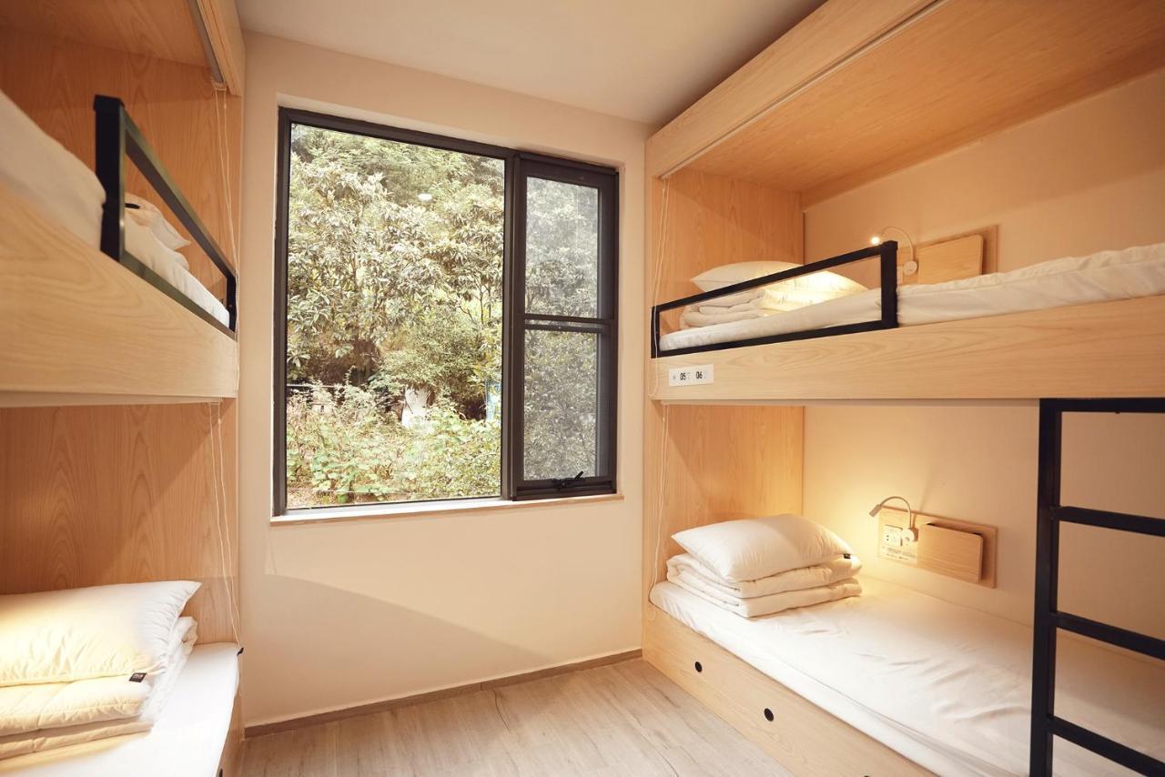 Travel Of Swan International Hostel 張家界市 エクステリア 写真